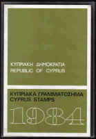 Cyprus Stamps 1984 Year Pack - Commemorative Issues