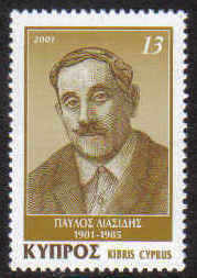 CYPRUS STAMPS SG 1014 2001 P. LIASIDES POET - MINT
