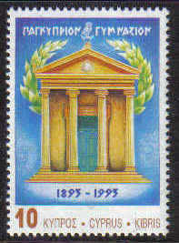 CYPRUS STAMPS SG 830 1993 100th Anniversary of Pancyprian Gymnasium schools