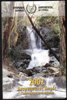 Cyprus Stamps 2002 Year Pack - Commemorative Issues