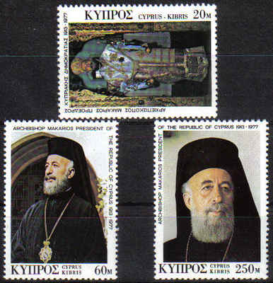 Cyprus Stamps SG 490-92 1977 Archbishop Makarios - MINT