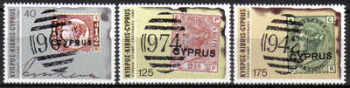 Cyprus Stamps SG 536-38 1980 Stamp centenary - MINT