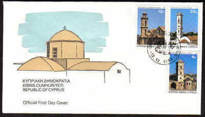 Cyprus Stamps SG 625-27 1983 Christmas - Official FDC (a179)