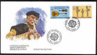 Cyprus Stamps SG 663-64 1985 Europa Music Year - Official FDC (a169)