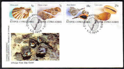 Cyprus Stamps SG 680-83 1986 Shells - Official FDC (a175)