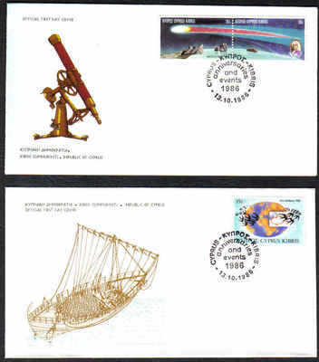 Cyprus Stamps SG 686-88 1986 Halleys Comet - Official FDC (a176)