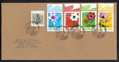 Cyprus Stamps SG 1158-61 2008 Anemone - Unofficial FDC (a249)