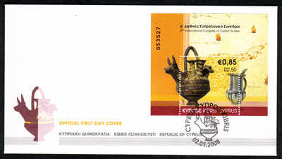 Cyprus Stamps SG 1164 MS 2008 4th Cypriot studies - Official FDC (a155)