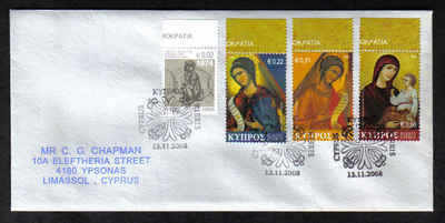 Cyprus Stamps SG 1178-80 2008 Christmas - Unofficial FDC (a258)