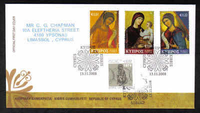 Cyprus Stamps SG 1178-80 2008 Christmas - Unofficial FDC (a259)