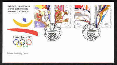 Cyprus Stamps SG 811-14 1992 Barcelona Olympic Games - Official FDC