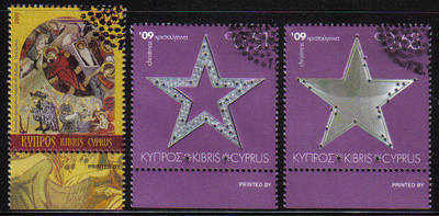 Cyprus Stamps SG 1207-09 2009 Christmas - USED (c756)