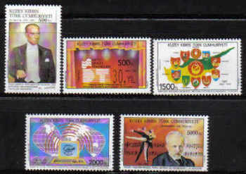 North Cyprus Stamps SG 364-68 1993 Anniversaries  - MINT