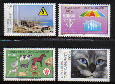 North Cyprus Stamps SG 340-43 1992 Anniversaries and Events - MINT