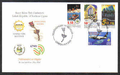 North Cyprus Stamps SG 678-81 2008 Anniversaries and Events - Official FDC