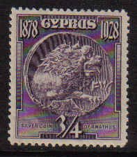 Cyprus Stamps SG 123 1928 3/4 Piastre 50th Anniversary of British rule - ML