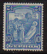 Cyprus Stamps SG 126 1928 Two and Half Piastres 50th Anniversary of British
