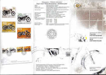 CYPRUS STAMPS LEAFLET 2007 Issue No: 3 - OLD MOTORCYCLES