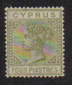 Cyprus Stamps SG 020 1883 4 Piastre - (a540)