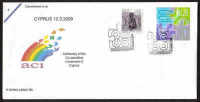 Cyprus Stamps SG 1184 2009 100th Anniversary of the Co-operative movement in Cyprus - Cachet Unofficial FDC (a596)
