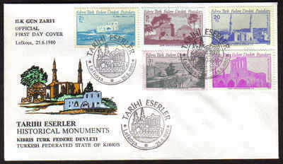 North Cyprus Stamps SG 093-97 1980 Ancient Monuments - Official FDC 