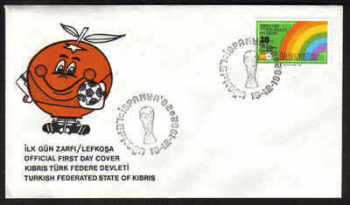 North Cyprus Stamps SG 130 1982  World Cup Football Spain - Official FDC