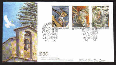 Cyprus Stamps SG 692-94 1986 Christmas - Official FDC (a625)