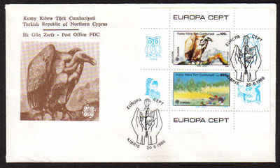 North Cyprus Stamps SG 187 MS 1986 Europa Protection or the environment -  Official FDC