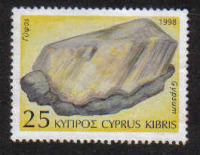 Cyprus Stamps SG 936 1998 25c Geology & Minerals Gypsum - MINT