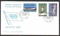 Cyprus Stamps SG 324-26 1968 Mexico Olympic Games - Official FDC (a798)