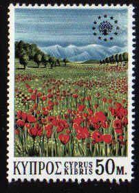 Cyprus Stamps SG 349 1970 50 Mils - MINT