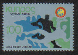 Cyprus Stamps SG 531 1979 100 Mils - MINT
