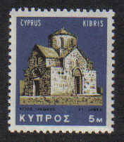 CYPRUS STAMPS SG 284 1966 5 MILS - MINT