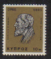 CYPRUS STAMPS SG 285 1966 10 MILS - MINT
