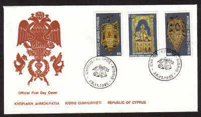 Cyprus Stamps SG 564-66 1980 Christmas - Official FDC (a826)