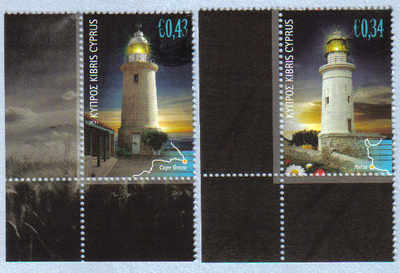 Cyprus Stamps SG 1248-49 2011 Lighthouses - USED (e182)
