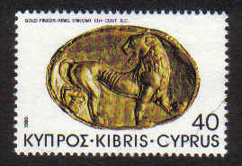 Cyprus Stamps SG 548 1980 40 Mils - Mint