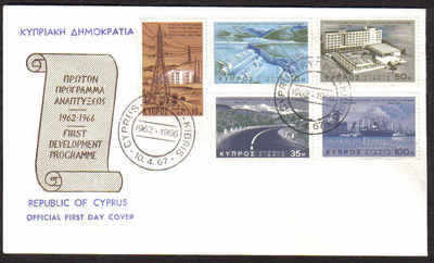 Cyprus Stamps SG 297-01 1967 Development Program - Official FDC (a839)