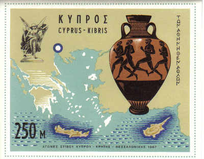 Cyprus Stamps SG 308 MS 1967 Nicosia Games - MINT