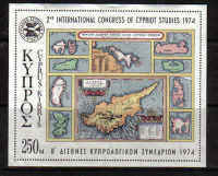 Cyprus Stamps SG 429 MS 1974 2nd Cypriot Studies - MINT