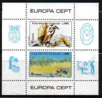 North Cyprus Stamps SG 187 MS 1986 Europa Nature and the Environment - Mini sheet MINT
