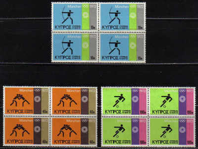 Cyprus Stamps SG 390-92 1972 Munich Olympic games - MINT Block of 4
