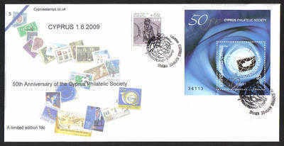 Cyprus stamps SG 1193 MS 2009 50th Anniversary of the Cyprus Philatelic Society - Cachet Unofficial FDC (a923)