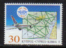 Cyprus Stamps SG 859 1994 50th Anniversary of the Civil Aviation Organizati