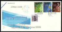 Cyprus Stamps SG 1190-92 2009 XIII Games of the Small States of Europe Beach Volleyball - Cachet Unofficial FDC (a970)
