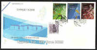 Cyprus Stamps SG 1190-92 2009 XIII Games of the Small States of Europe Judo - Cachet Unofficial FDC (a971)