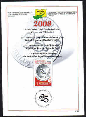 North Cyprus Stamps Leaflet 235 - 2008 25th Anniversary of the TRNC