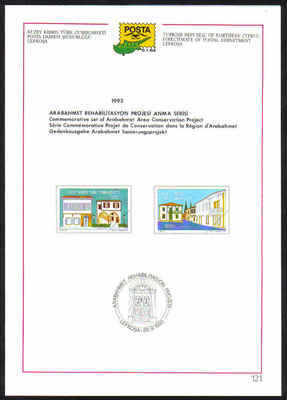 North Cyprus Stamps Leaflet 121 - 1993 Arabahmet area conservation project