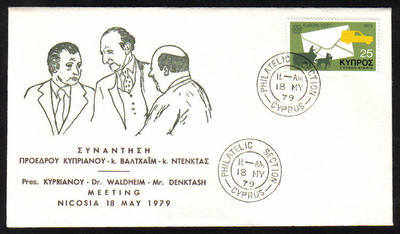 Unofficial Cover Cyprus Stamps 1979 President Kyprianoy - Dr Waldheim - Mr 