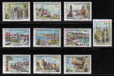 North Cyprus Stamps SG 010-19 1975 Architecture - MLH